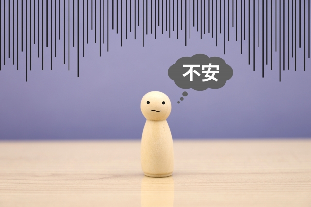 幸せホルモンドーパミン