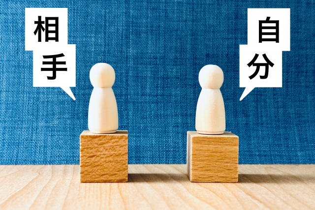 内省カウンセリング